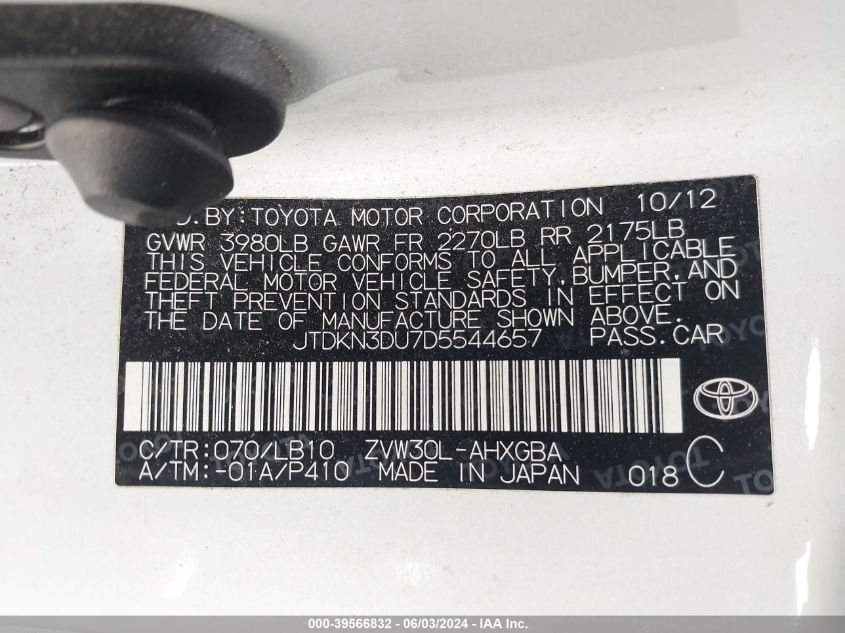 2013 Toyota Prius Four VIN: JTDKN3DU7D5544657 Lot: 39566832