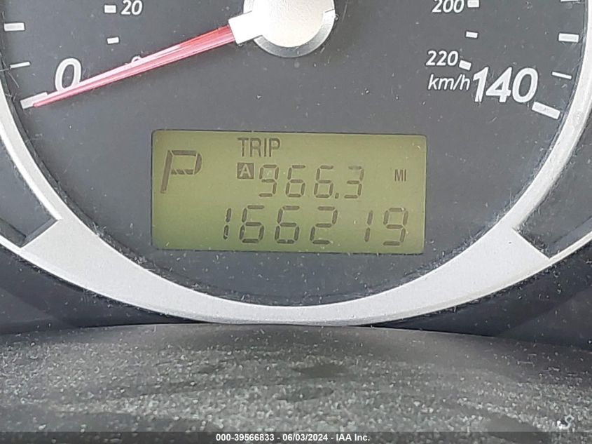 2007 Hyundai Tucson Limited/Se VIN: KM8JN12D67U606994 Lot: 39566833