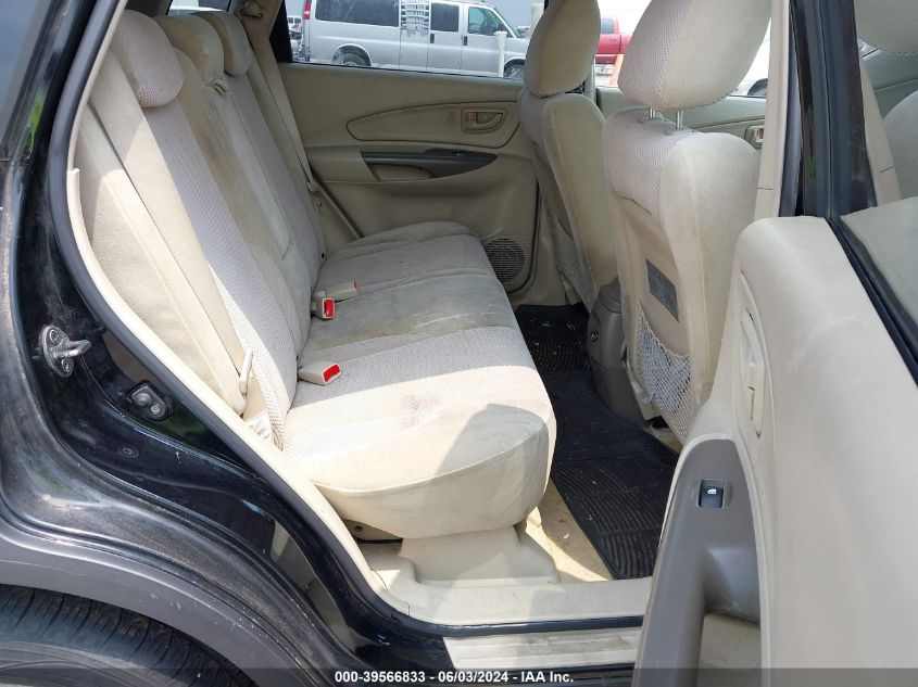 2007 Hyundai Tucson Limited/Se VIN: KM8JN12D67U606994 Lot: 39566833