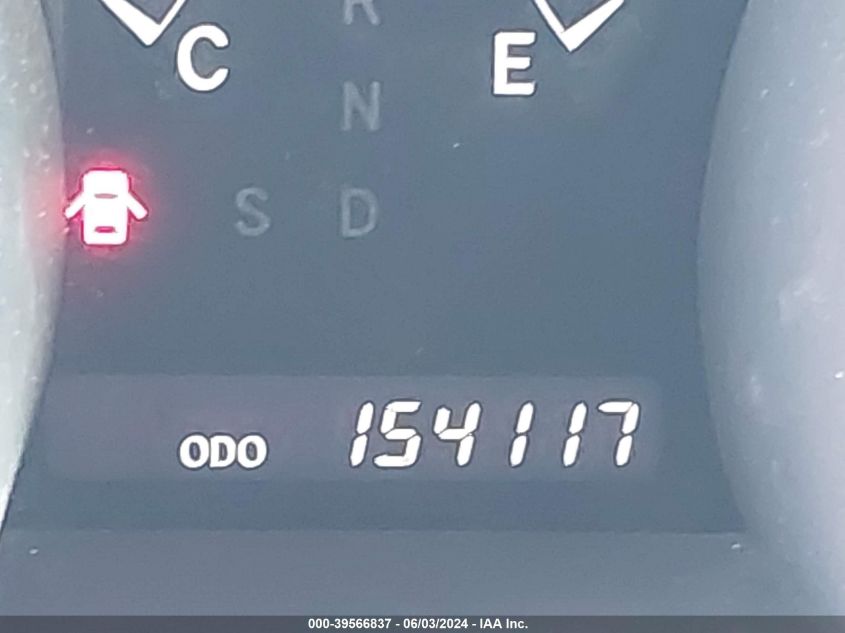 2012 Toyota Highlander VIN: 5TDZA3EH4CS028888 Lot: 39566837