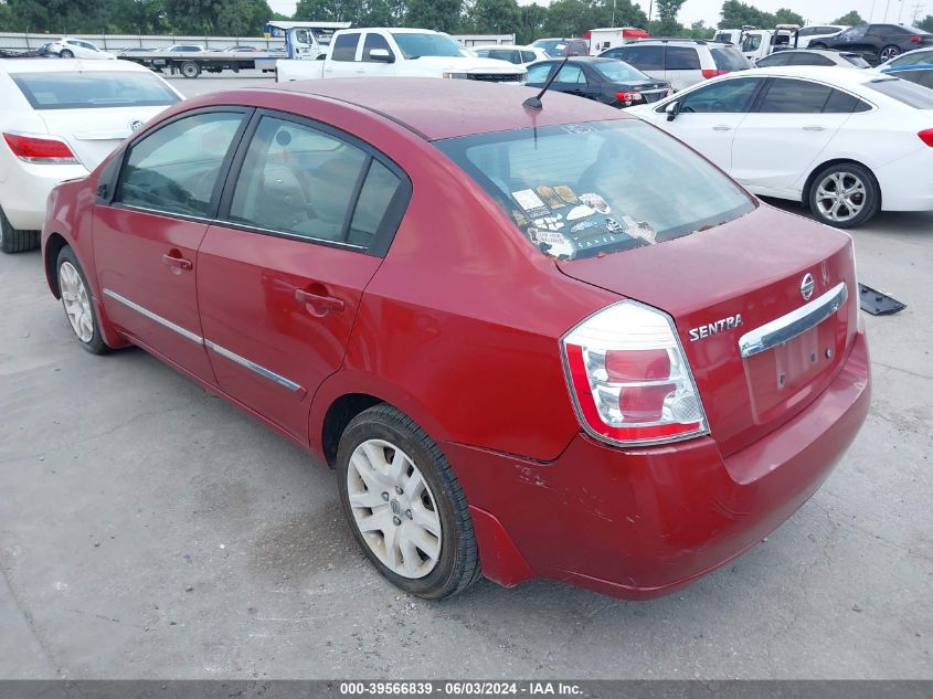 2010 Nissan Sentra 2.0S VIN: 3N1AB6AP6AL632988 Lot: 39566839