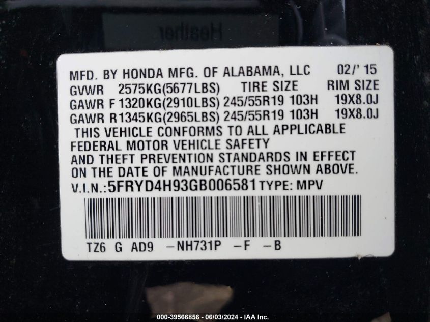 2016 Acura Mdx Advance Entertainment Packages/Advance Package VIN: 5FRYD4H93GB006581 Lot: 39566856