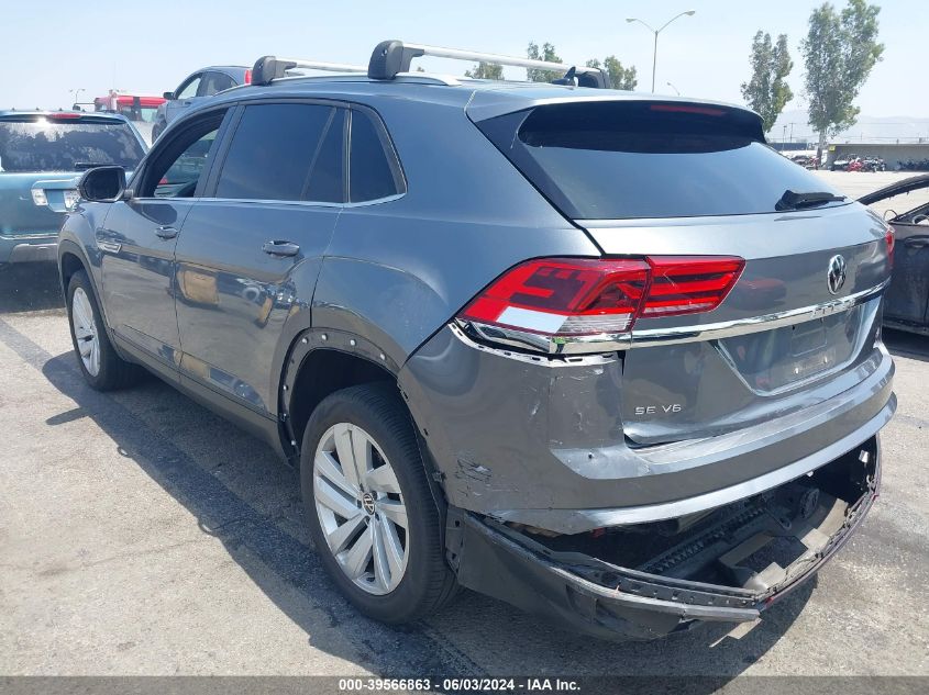 2022 Volkswagen Atlas Cross Sport 3.6L V6 Se W/Technology VIN: 1V2HE2CA2NC222502 Lot: 39566863