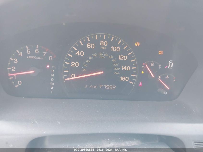 2004 Honda Accord 2.4 Ex VIN: 1HGCM56654A046211 Lot: 39566865