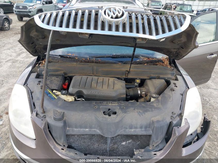 2008 Buick Enclave Cxl VIN: 5GAEV23718J233775 Lot: 39566920