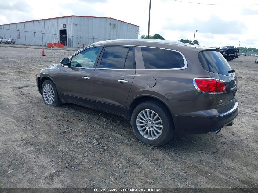 2008 Buick Enclave Cxl VIN: 5GAEV23718J233775 Lot: 39566920