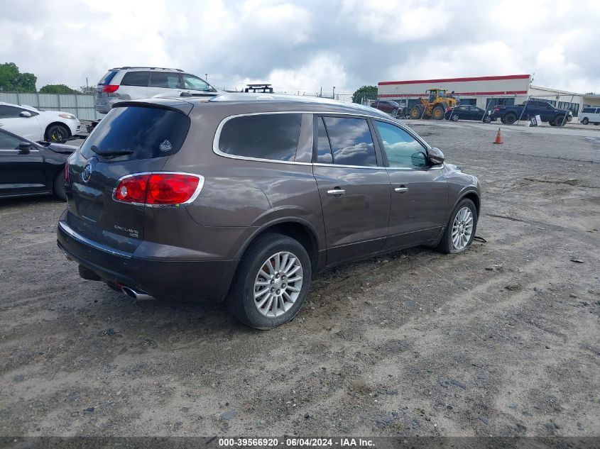 2008 Buick Enclave Cxl VIN: 5GAEV23718J233775 Lot: 39566920