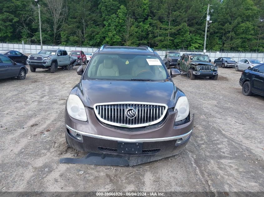 2008 Buick Enclave Cxl VIN: 5GAEV23718J233775 Lot: 39566920