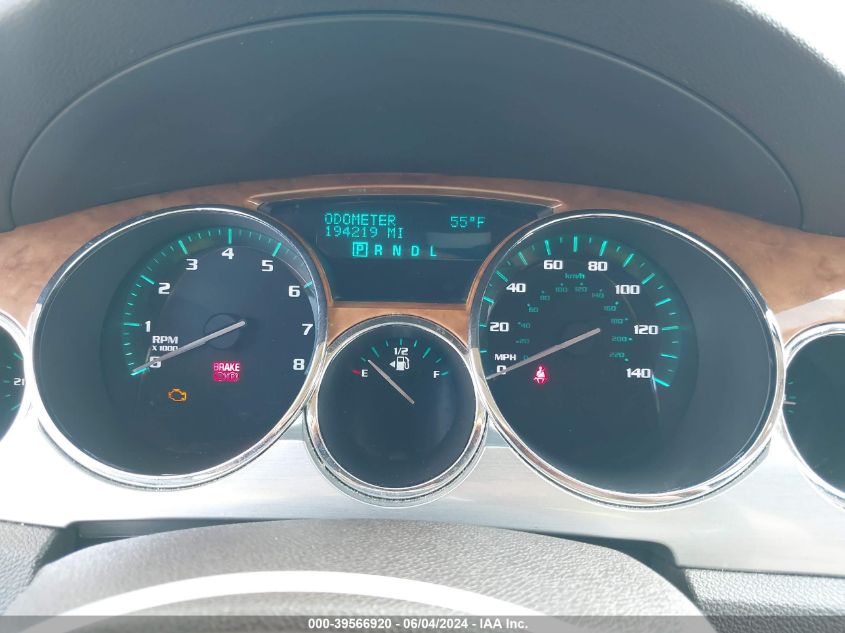 2008 Buick Enclave Cxl VIN: 5GAEV23718J233775 Lot: 39566920