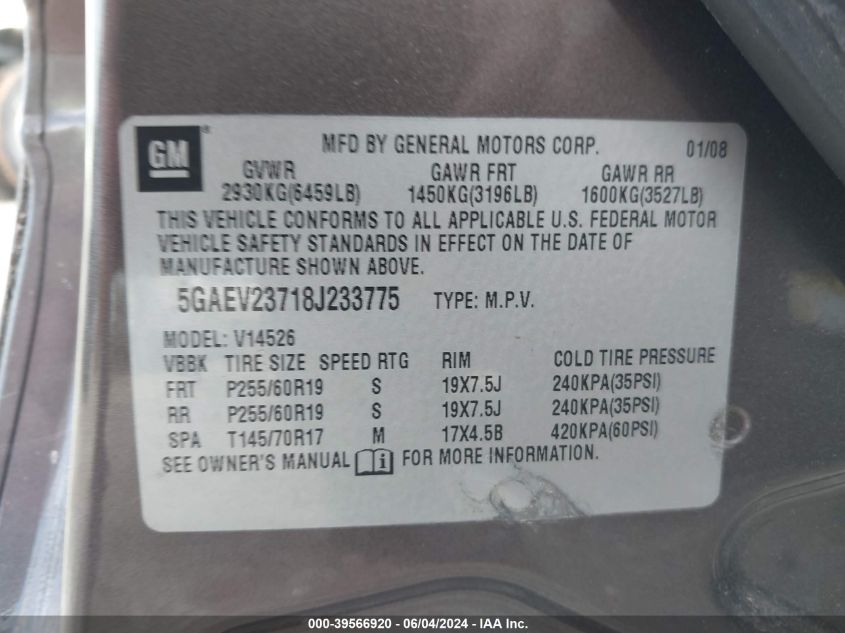 2008 Buick Enclave Cxl VIN: 5GAEV23718J233775 Lot: 39566920