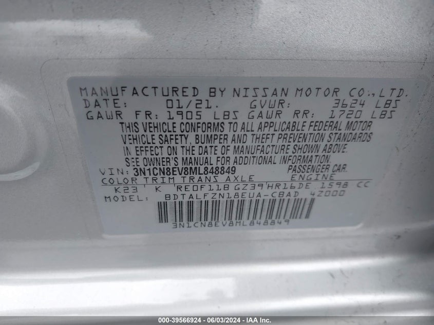 2021 Nissan Versa Sv Xtronic Cvt VIN: 3N1CN8EV8ML848849 Lot: 39566924