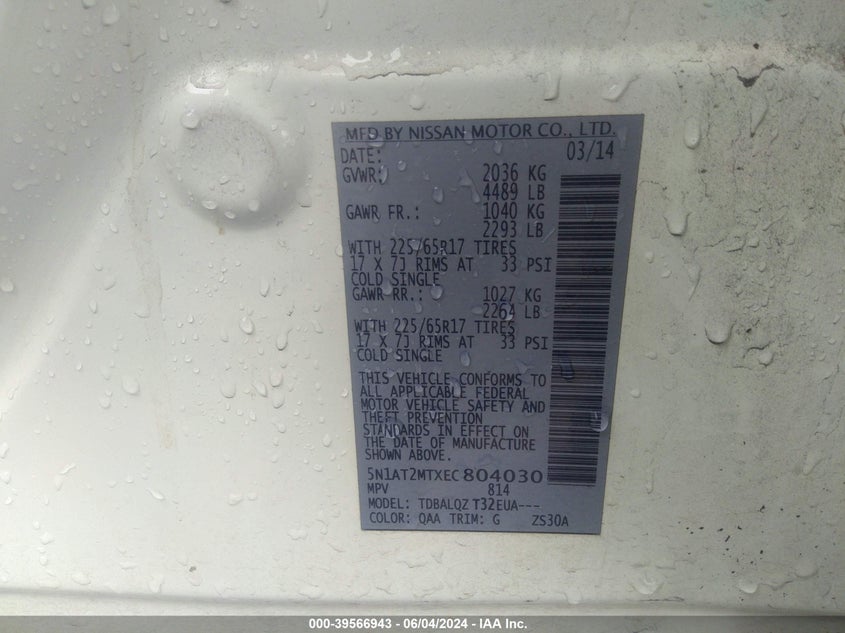 2014 Nissan Rogue Sv VIN: 5N1AT2MTXEC804030 Lot: 39566943