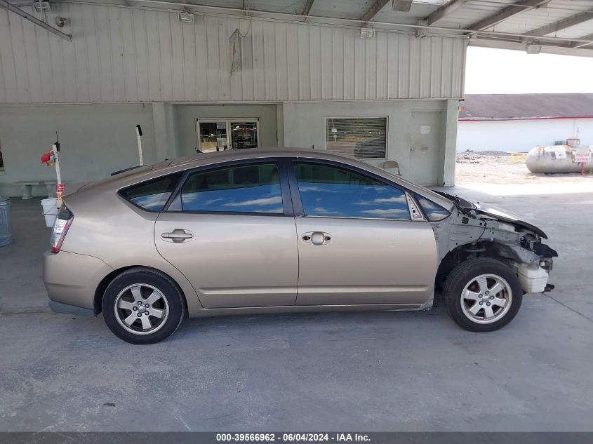 2004 Toyota Prius VIN: JTDKB20U540114762 Lot: 39566962