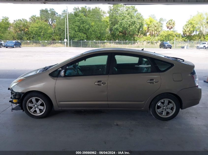 2004 Toyota Prius VIN: JTDKB20U540114762 Lot: 39566962