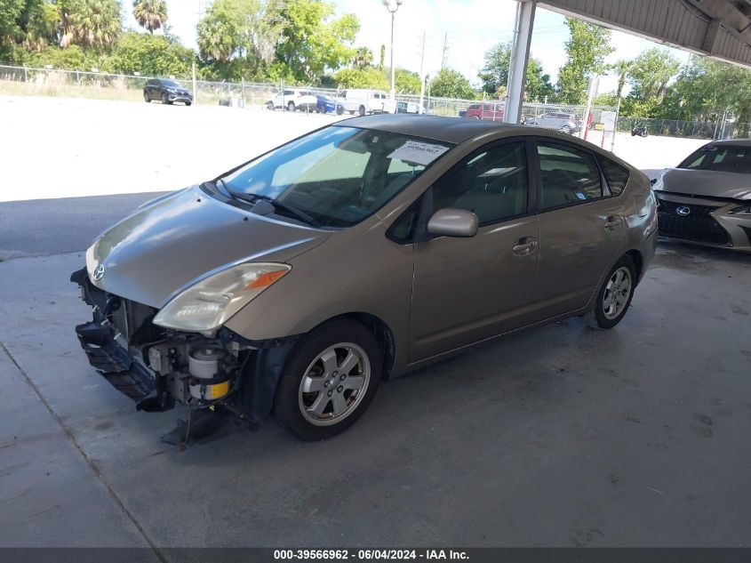 2004 Toyota Prius VIN: JTDKB20U540114762 Lot: 39566962