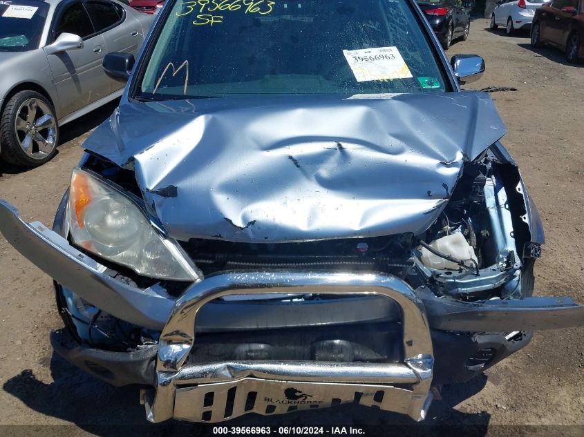 2008 Honda Cr-V Ex VIN: 5J6RE48598L013477 Lot: 39566963