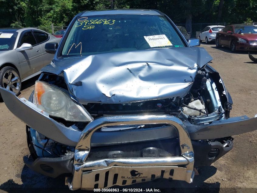 2008 Honda Cr-V Ex VIN: 5J6RE48598L013477 Lot: 39566963