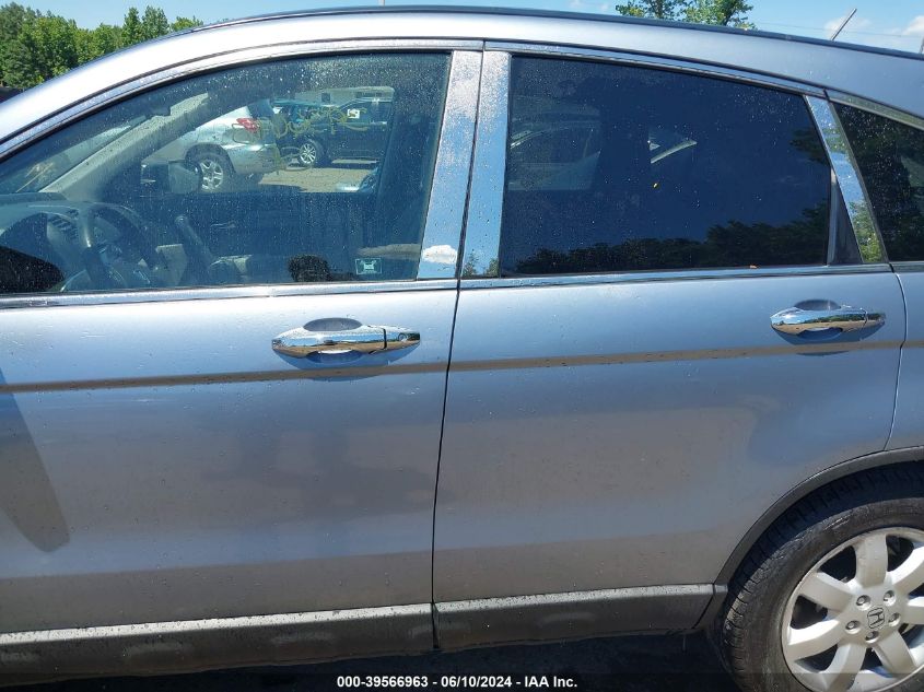 2008 Honda Cr-V Ex VIN: 5J6RE48598L013477 Lot: 39566963