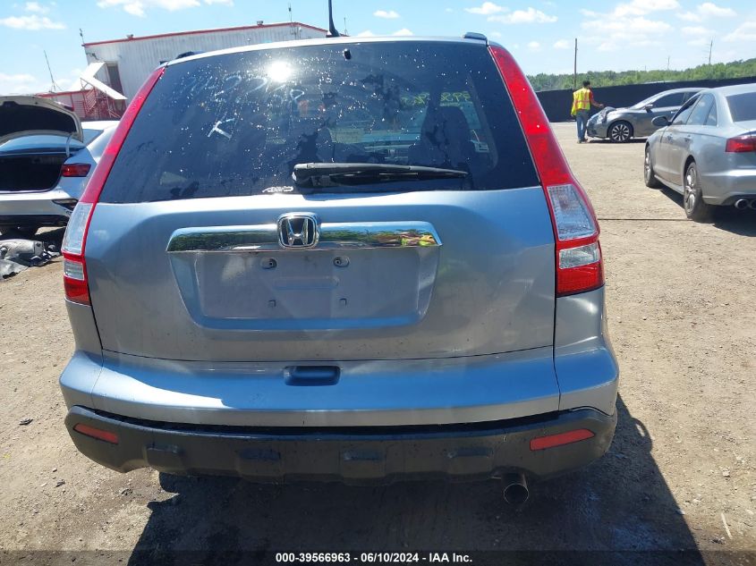 2008 Honda Cr-V Ex VIN: 5J6RE48598L013477 Lot: 39566963