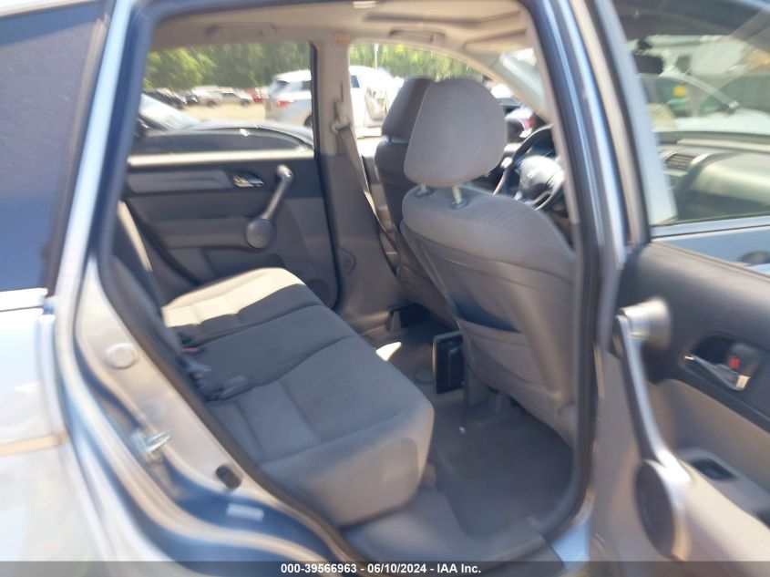 2008 Honda Cr-V Ex VIN: 5J6RE48598L013477 Lot: 39566963