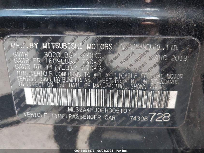 2014 Mitsubishi Mirage Es VIN: ML32A4HJ0EH005107 Lot: 39566976