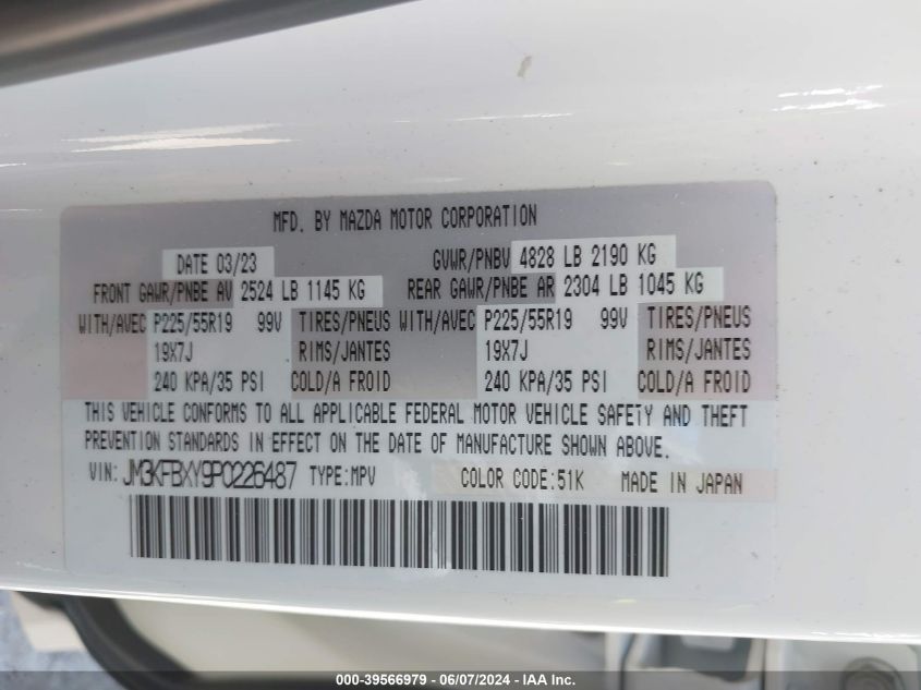 2023 Mazda Cx-5 2.5 Turbo Signature VIN: JM3KFBXY9P0226487 Lot: 39566979