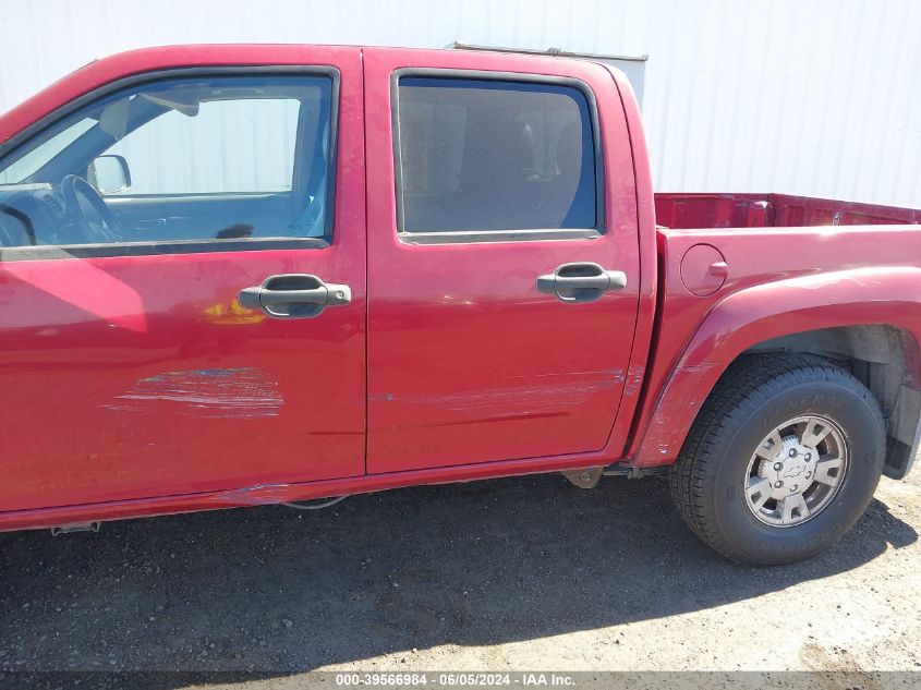 2006 Chevrolet Colorado Lt VIN: 1GCDT136668223958 Lot: 39566984