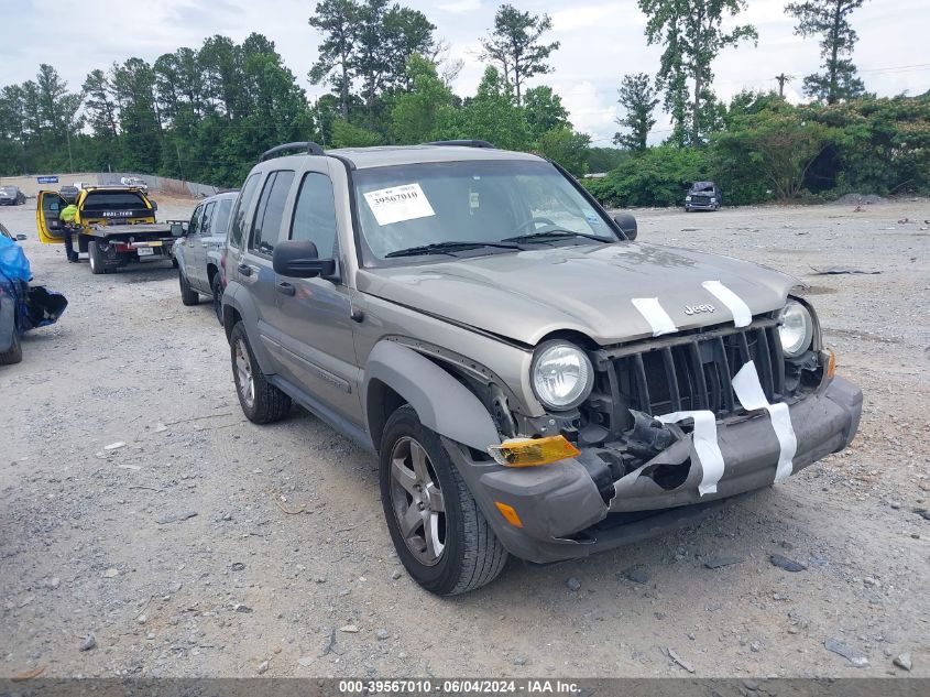 2006 Jeep Liberty Sport VIN: 1J4GK48K66W224217 Lot: 39567010