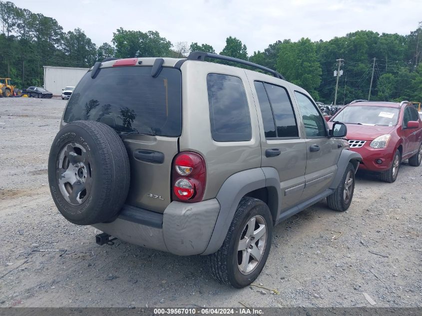 2006 Jeep Liberty Sport VIN: 1J4GK48K66W224217 Lot: 39567010