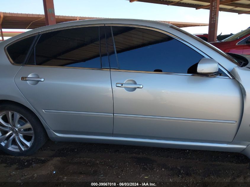 2006 Infiniti M35 Sport VIN: JNKAY01E96M108625 Lot: 39567018