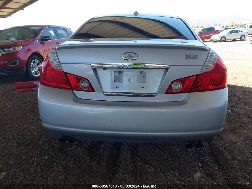 2006 Infiniti M35 Sport VIN: JNKAY01E96M108625 Lot: 39567018