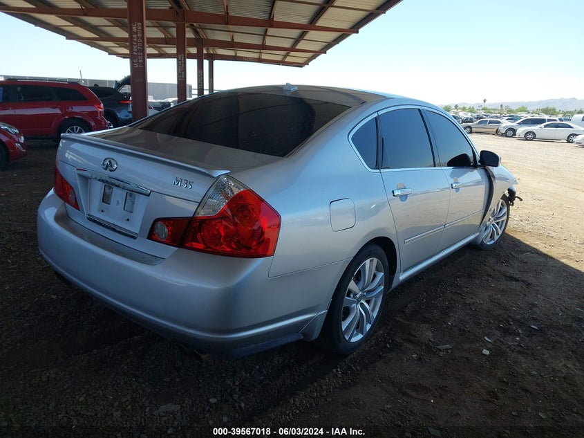 2006 Infiniti M35 Sport VIN: JNKAY01E96M108625 Lot: 39567018