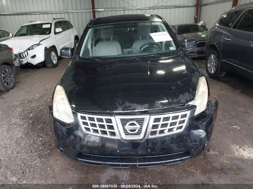 2008 Nissan Rogue S VIN: JN8AS58T18W024458 Lot: 39567030