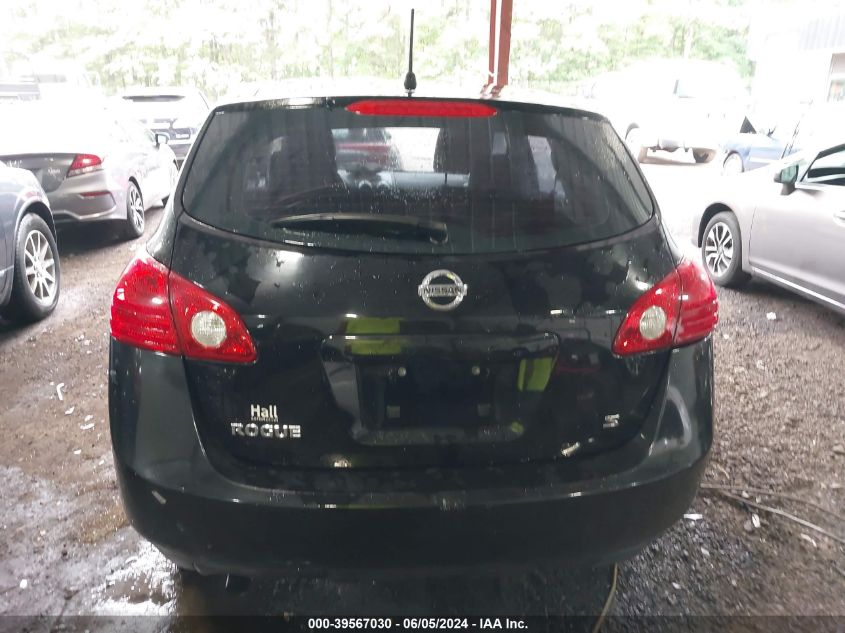 2008 Nissan Rogue S VIN: JN8AS58T18W024458 Lot: 39567030