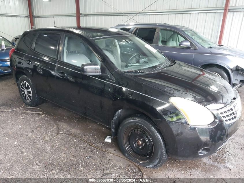 2008 Nissan Rogue S VIN: JN8AS58T18W024458 Lot: 39567030