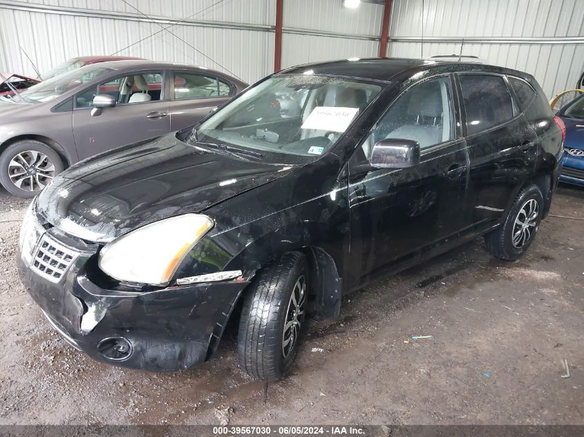 2008 Nissan Rogue S VIN: JN8AS58T18W024458 Lot: 39567030