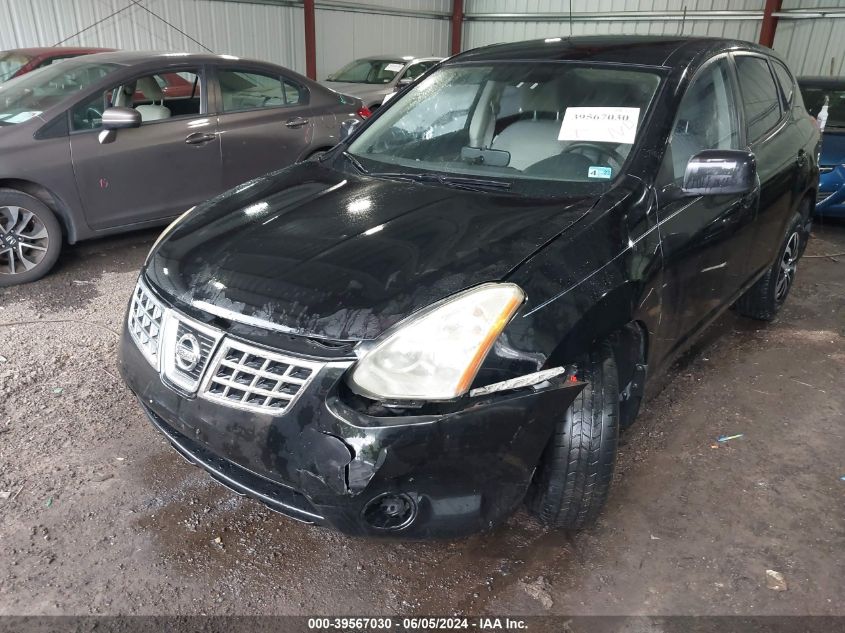 2008 Nissan Rogue S VIN: JN8AS58T18W024458 Lot: 39567030