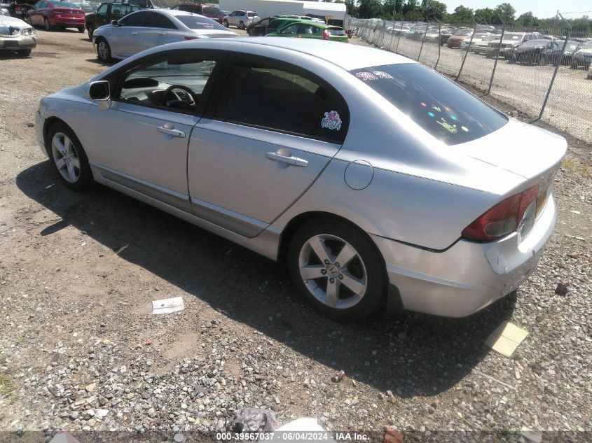 1HGFA16816L135037 2006 Honda Civic Ex