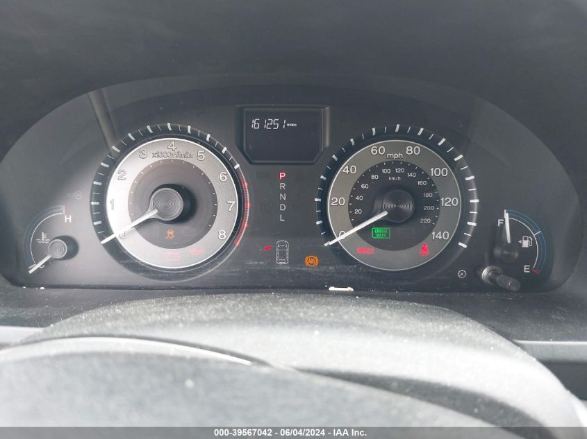 2012 Honda Odyssey Lx VIN: 5FNRL5H26CB109635 Lot: 39567042