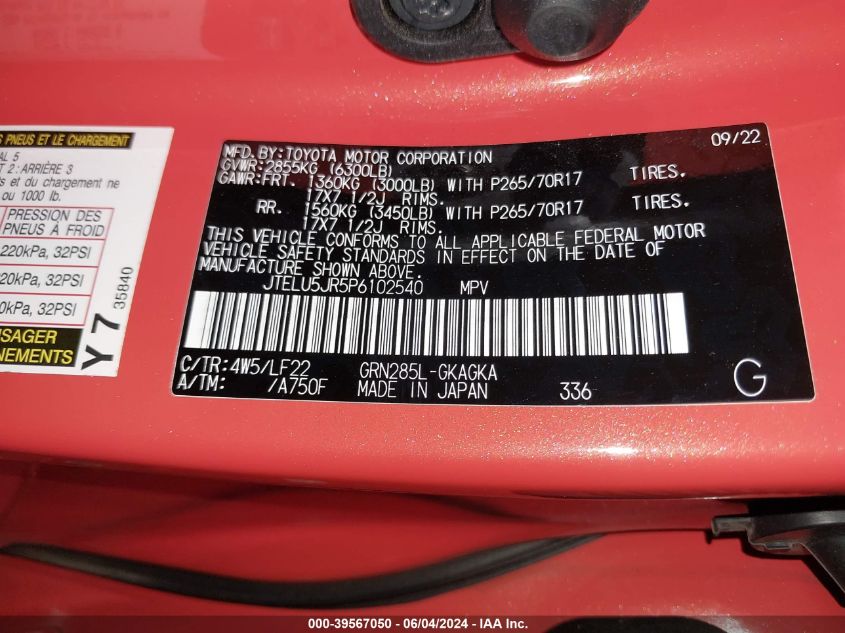 2023 Toyota 4Runner Trd Pro VIN: JTELU5JR5P6102540 Lot: 39567050