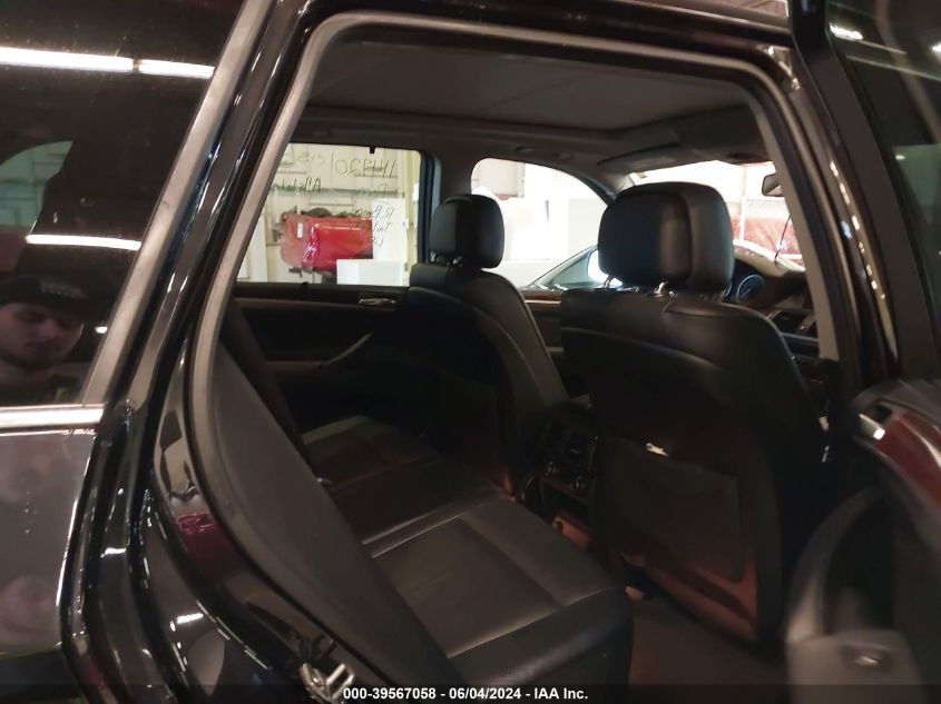 2013 BMW X5 xDrive35I/xDrive35I Premium/xDrive35I Sport Activity VIN: 5UXZV4C54D0G54224 Lot: 39567058