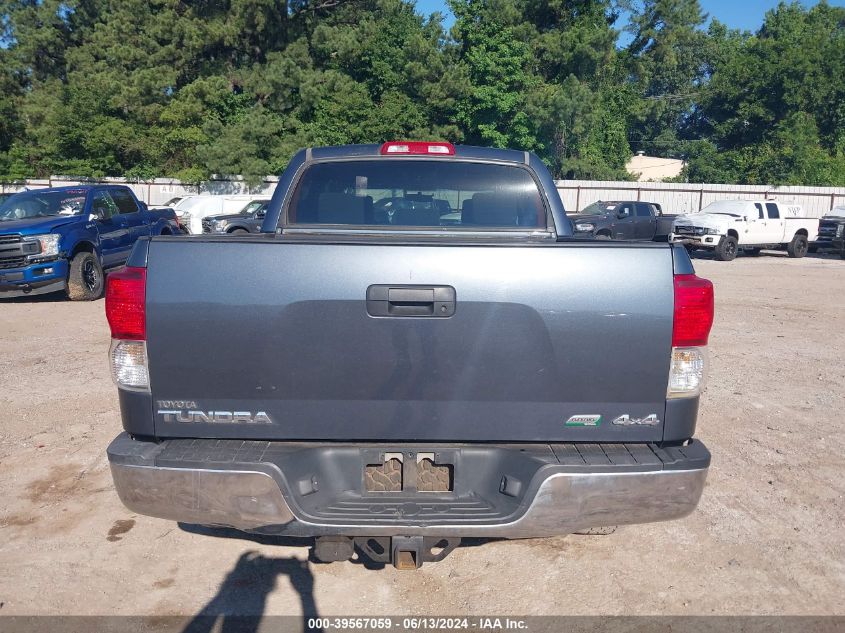 2010 Toyota Tundra Grade 5.7L V8 VIN: 5TFDW5F13AX123412 Lot: 39567059