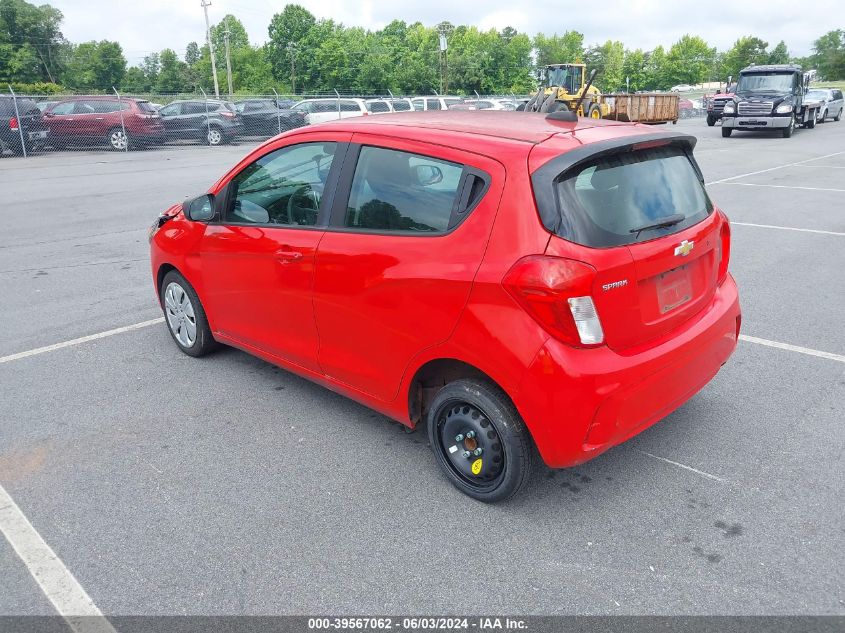 2017 Chevrolet Spark Ls VIN: KL8CB6SA8HC812049 Lot: 39567062