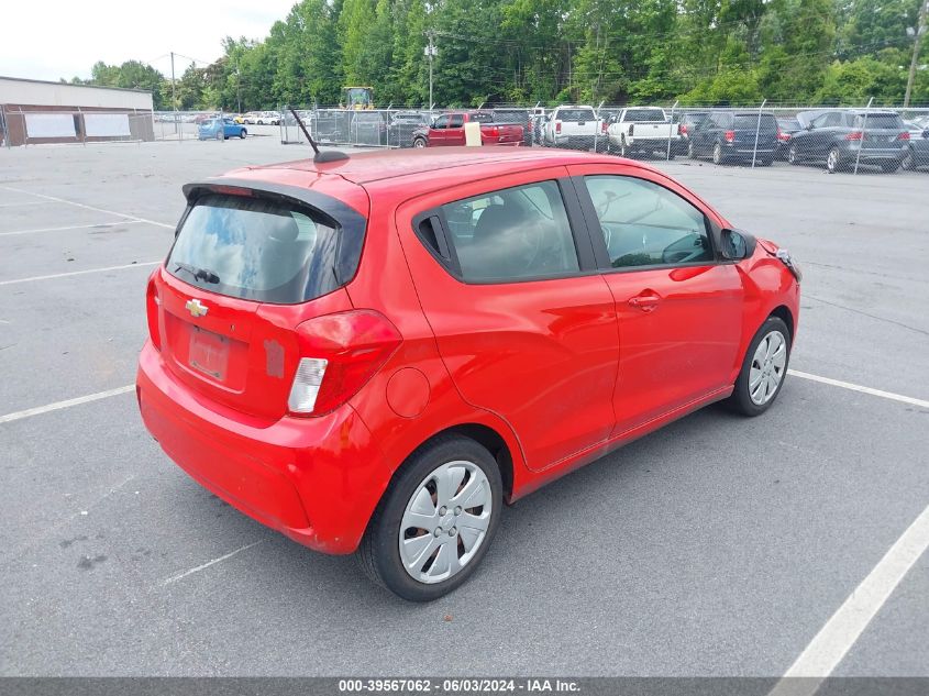 2017 Chevrolet Spark Ls VIN: KL8CB6SA8HC812049 Lot: 39567062