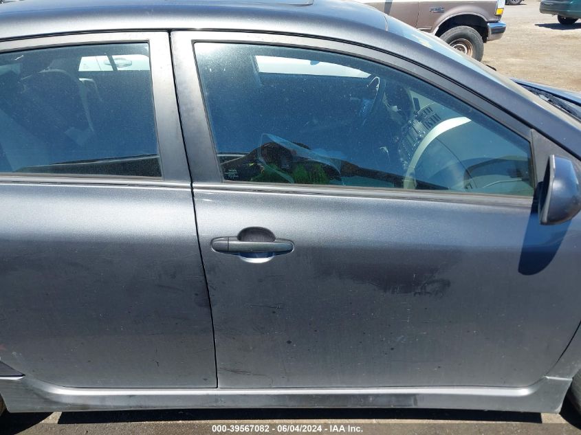 2010 Toyota Corolla S VIN: 2T1BU4EE0AC448870 Lot: 39567082