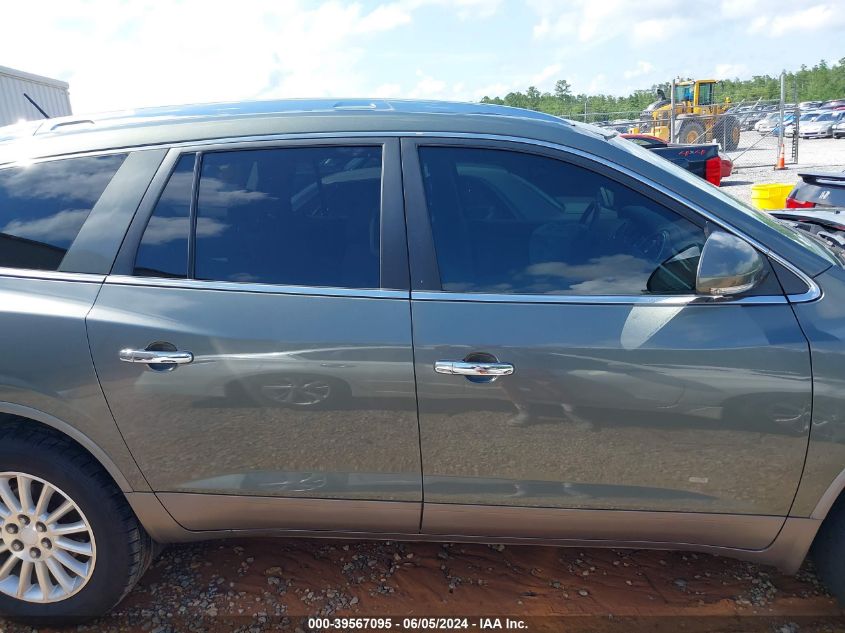 2010 Buick Enclave 1Xl VIN: 5GALRBED1AJ256168 Lot: 39567095