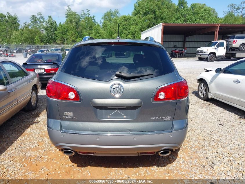2010 Buick Enclave 1Xl VIN: 5GALRBED1AJ256168 Lot: 39567095