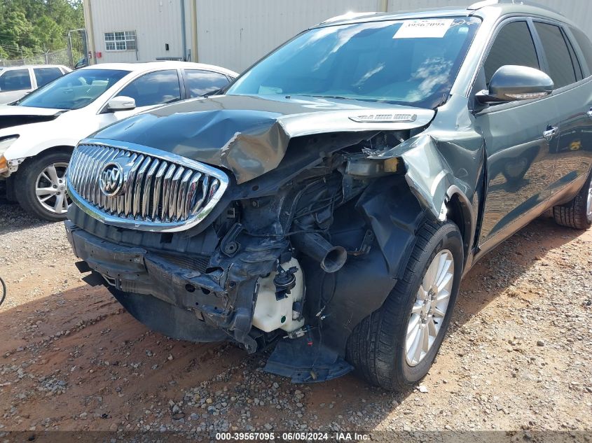 2010 Buick Enclave 1Xl VIN: 5GALRBED1AJ256168 Lot: 39567095