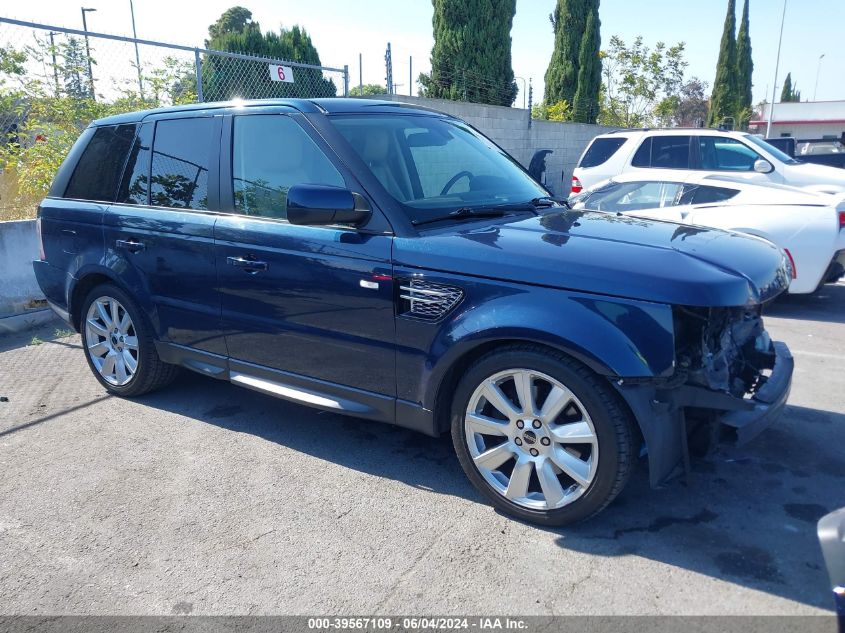 2012 Land Rover Range Rover Sport Hse VIN: SALSK2D43CA744629 Lot: 39567109