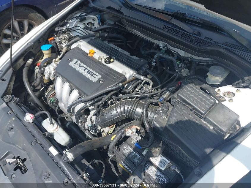 2005 Honda Accord 2.4 Ex VIN: 1HGCM56755A170876 Lot: 39567131